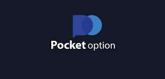 The Ultimate Guide to Trading with Pocket Option The Ultimate Guide to Trading with Pocket Option