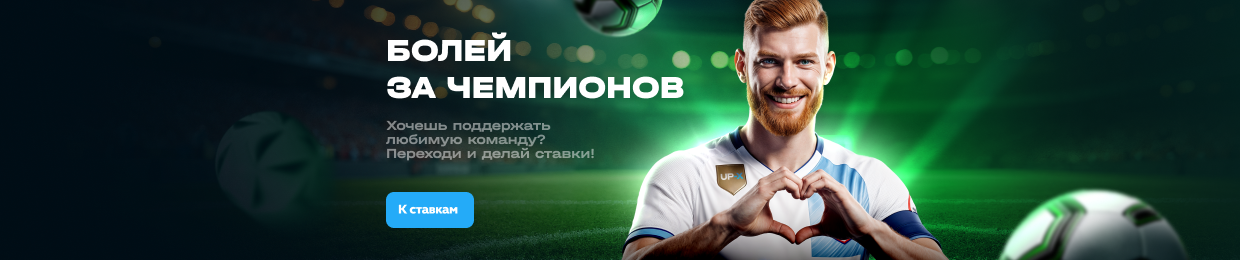 Поддержка номера API H