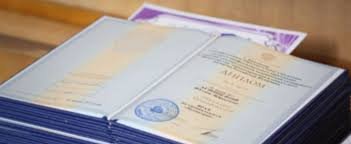 Купить диплом МГОУ-МПУ Гарантия качества и надежности