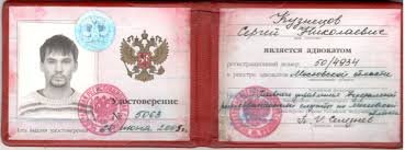 Полное руководство по дипломным работам от выбора темы до защиты -460278826